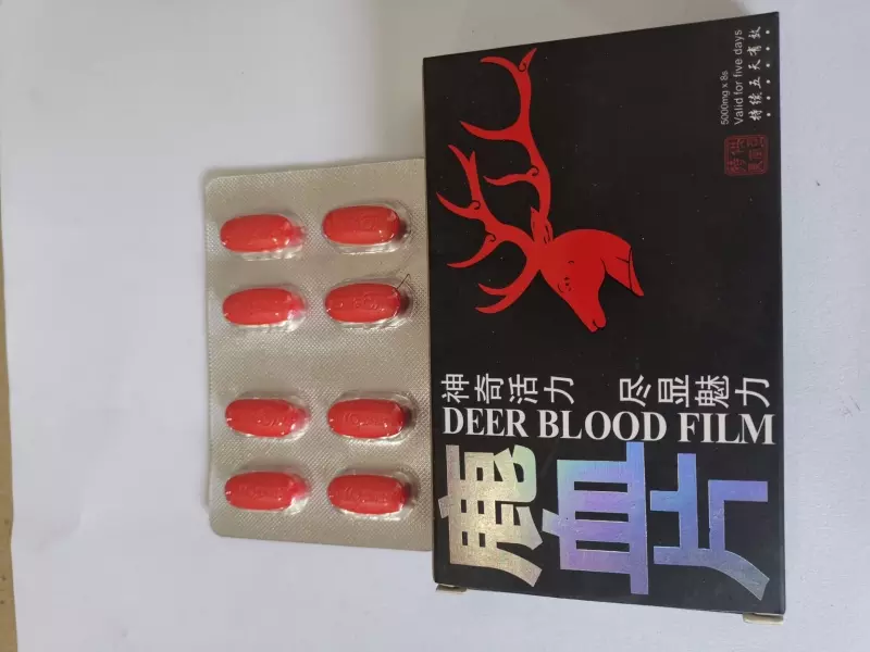春藥chūn yào刺激性慾的藥物-購買春藥性藥,成人性商品