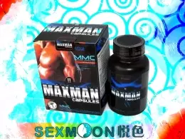 口服增大膠囊『Maxman&-美國增大膠囊』保養壯陽藥-增大壯陽膠囊，實現二次發育。