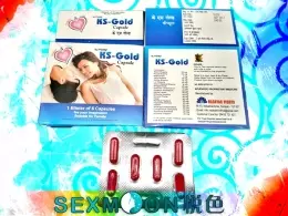 春藥女性偉哥『Ks-Glod&-性欲膠囊』印度偉妹，催情藥膠囊。-女用口服春藥，正品催情藥。